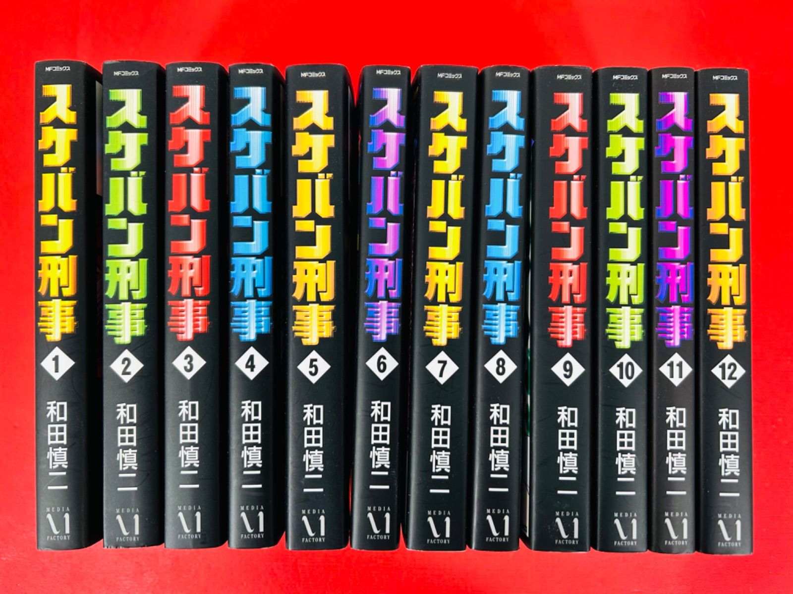 漫画コミック【スケバン刑事 1-12巻・全巻完結セット】和田慎二