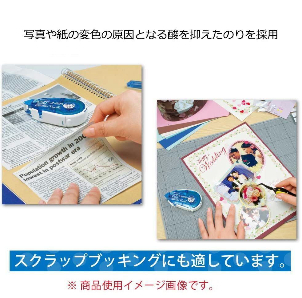 コクヨ テープのり