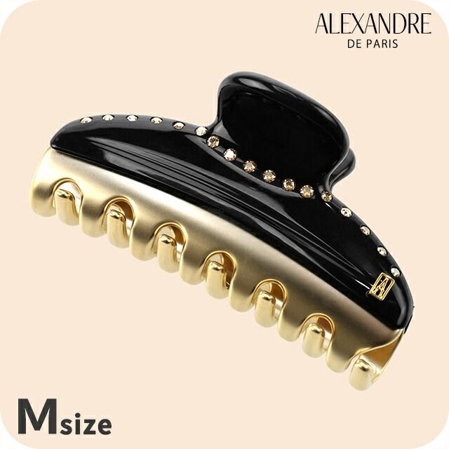 【新品未開封】ALEXANDRE DE PARIS  アレクサンドル ドゥ パリ ALEXANDRE DE PARIS 【並行輸入品】アレクサンドルドゥパリ