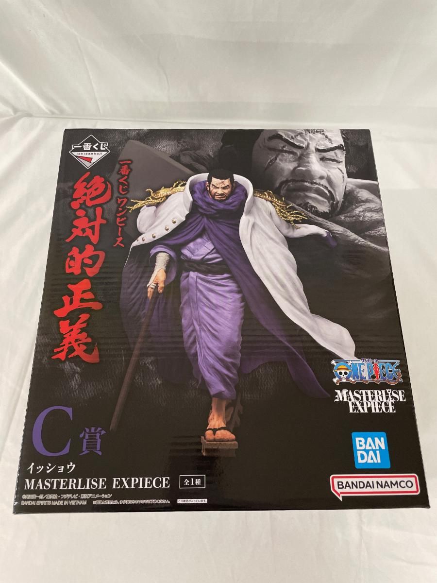ONE PIECE 一番くじ 絶対的正義 フィギュア C賞 イッショウ MASTERLISE EXPIECE バンダイ Amazon.co.jp: バンプレスト一番くじワンピース絶対的正義C賞
