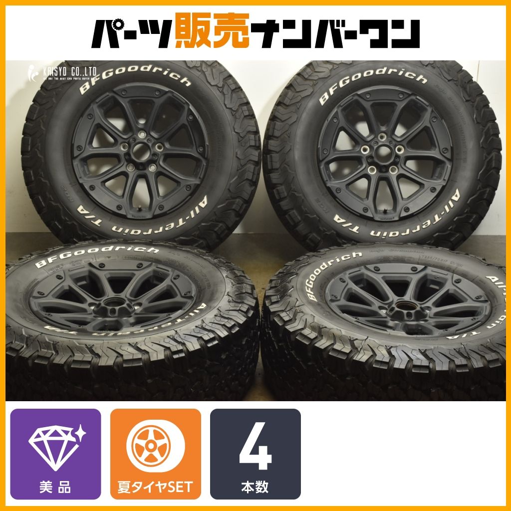 ジェップセン MJCR216 17in 8J 41 PCD127 BFグッドリッチ オールテレーンT A KO2 LT285 70R17 ジープ ラングラー カスタム用に
