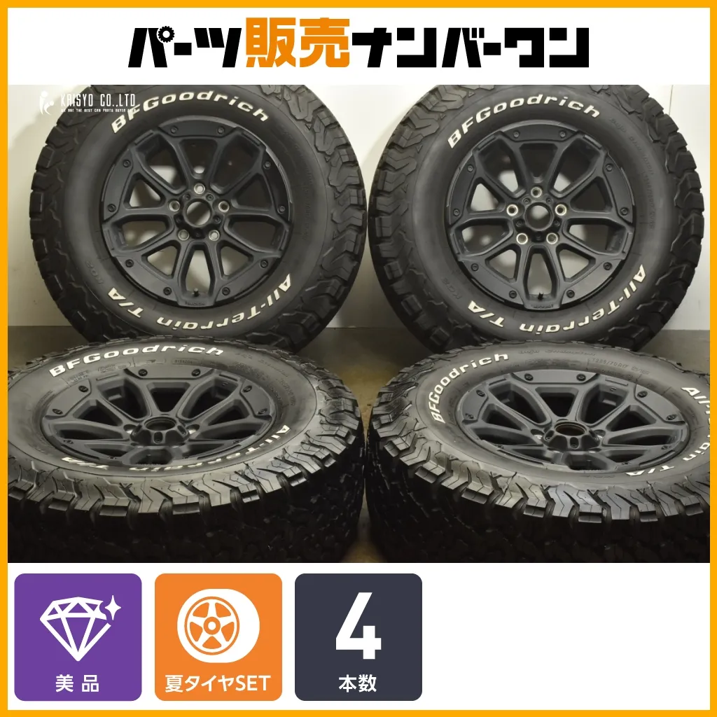 2025年最新】bfグッドリッチ 285 70 17の人気アイテム - メルカリ
