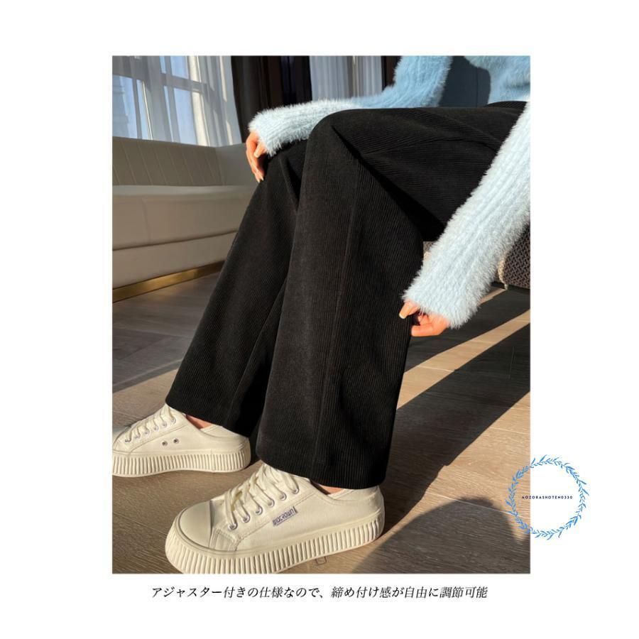 ロングパンツ アジャスター付き