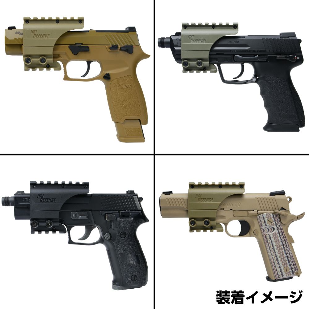 ★ タニオ・コバ ＵＳＰ ★ スコープマウントベース Amazon | Z&Z UNタイプ LPVO スコープマウント ＆ 専用