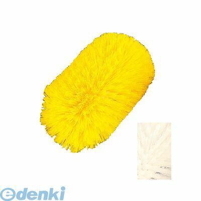 7営業日以内発送 JBLQ003 タンクケトルブラシ Ｌ ハンドル別売 ４１１７７ ホワイト 85404145113 CARLISLE カーライル タンクケトルブラシL 沖縄離島販売不可