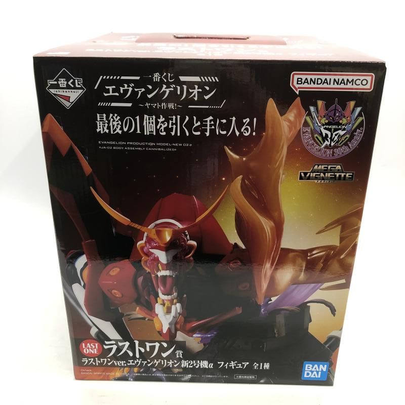 完全未開封⭐︎エヴァンゲリオン　ラストワン賞 BANDAI NAMCO エヴァンゲリオン ラストワン賞