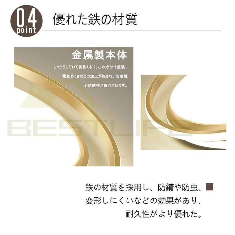 6?14畳 おしゃれ