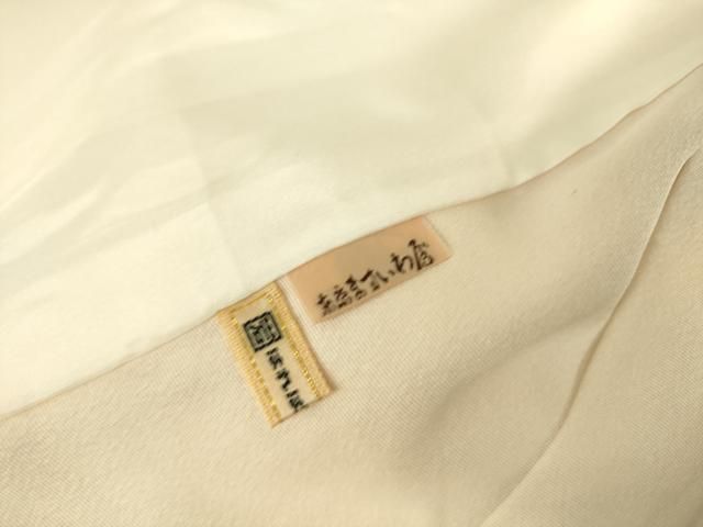 平和屋着物▽訪問着　単衣　駒刺繍　流水吉祥花文　金彩　ますいわ屋扱い　正絹　逸品　DAAS0715az 平和屋着物▽訪問着 単衣 駒刺繍 流水吉祥花文 金彩 ますいわ屋扱い
