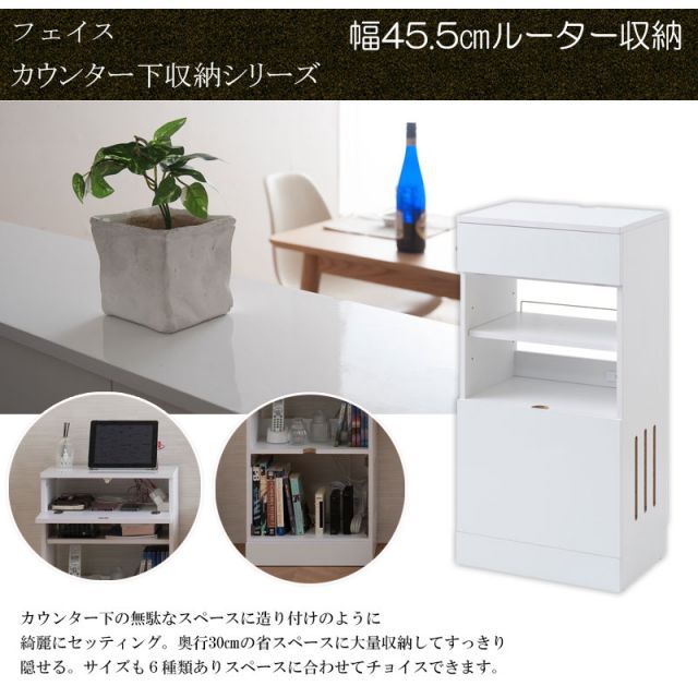 ルーター リビング