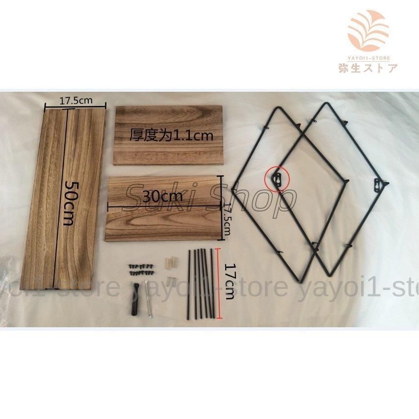 ハンガーラック