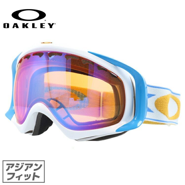 【訳あり】オークリー ゴーグル クローバー OAKLEY CROWBAR 59-544J アジアンフィット メンズ レディース 男女兼用 シグネチャー スキーゴーグル スノーボード