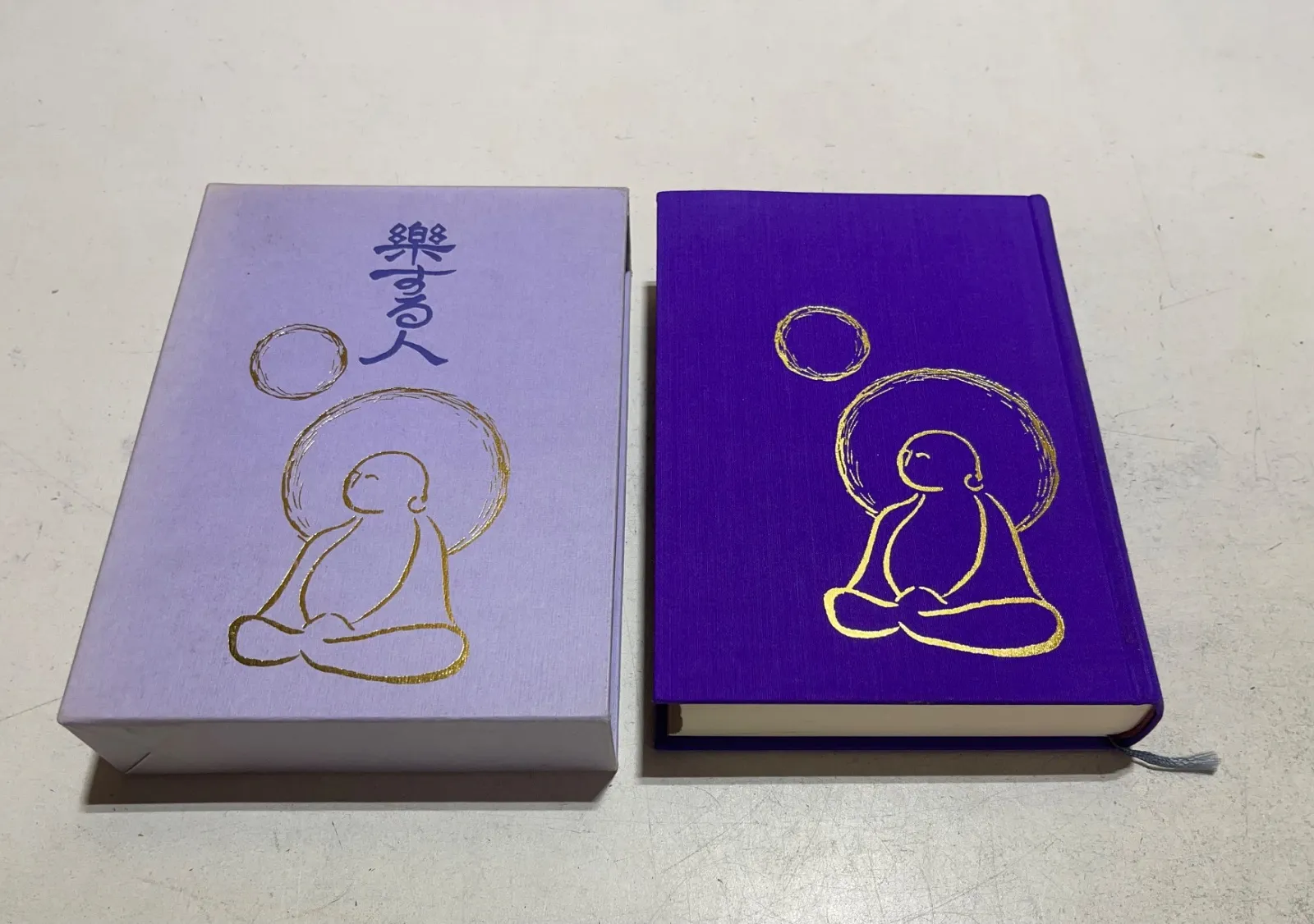 2025年最新】楽する人 無能唱元の人気アイテム - メルカリ