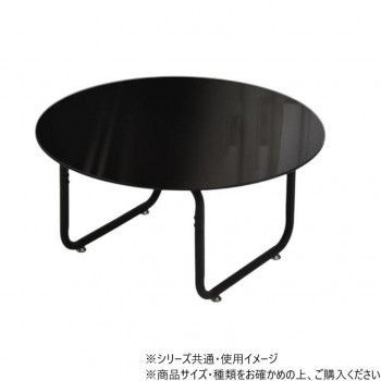 B.Bファニシング 円形ガラステーブル幅75 ROND ロント ブラック ONTB0247GLBLK
