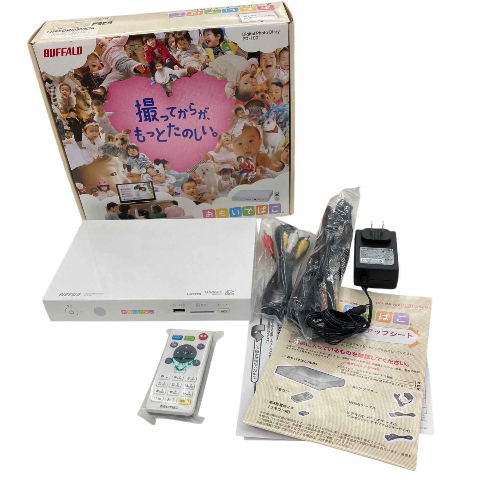 極美品】BUFFALO バッファロー PD-100 デジタルフォトダイアリー