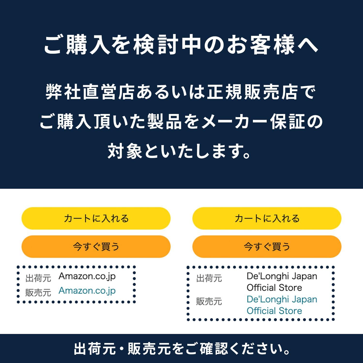 コーヒーメーカー エスプレッソマシン
