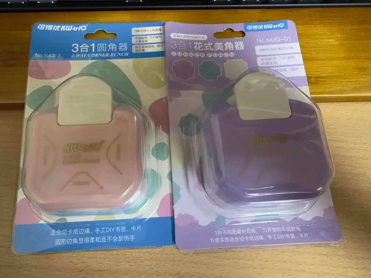 パピーちゃん　着せ替え　昭和　グリコ　フィギュア　レトロ　レア　当時物　セット グリコ きせかえ人形 パピーちゃん＜女の子 洋服 アクセサリー