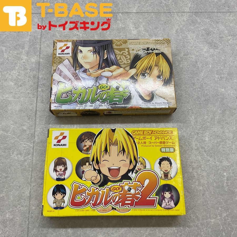 【名入れ無料】 未開封】ヒカルの碁カード＆フィギュアセット その他