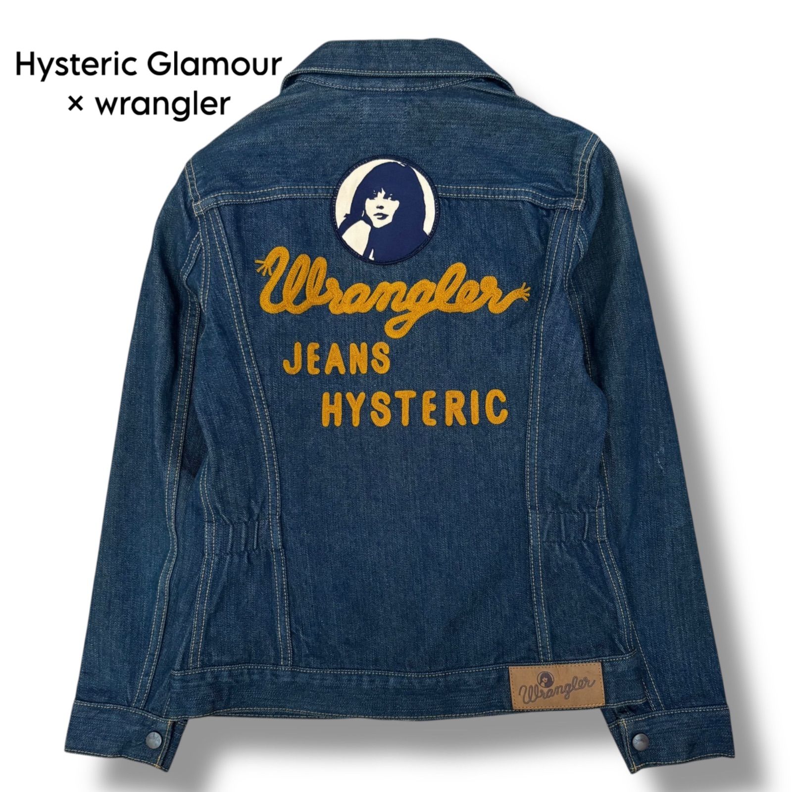 Hysteric Glamour wrangler ダブルネーム デニムジャケット