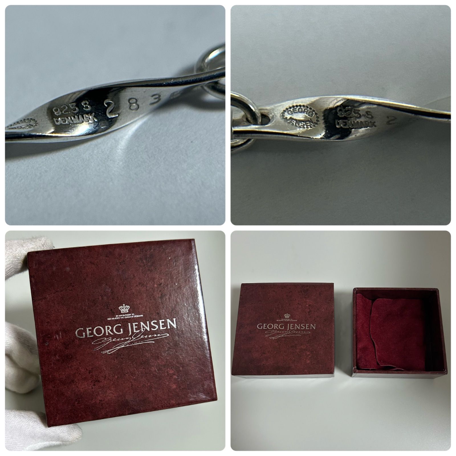 ジョージジェンセン ツイスト ブレスレット 283C シルバー 925 ジョージジェンセン GEORG JENSEN #283C 925S ツイスト