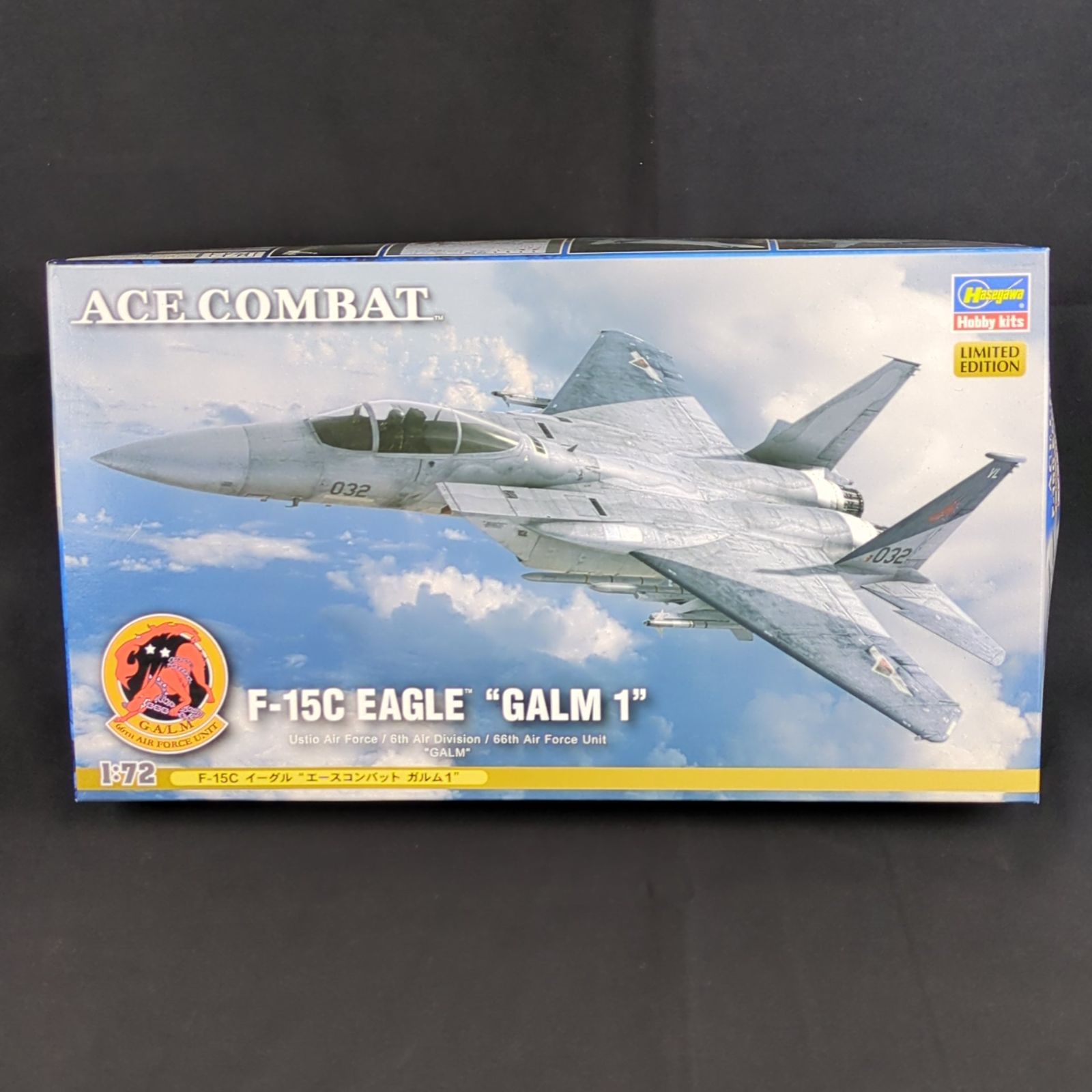 ◇未組立◇タミヤNo.04アメリカ空軍マクダネル ダグラス F-15Cイーグル