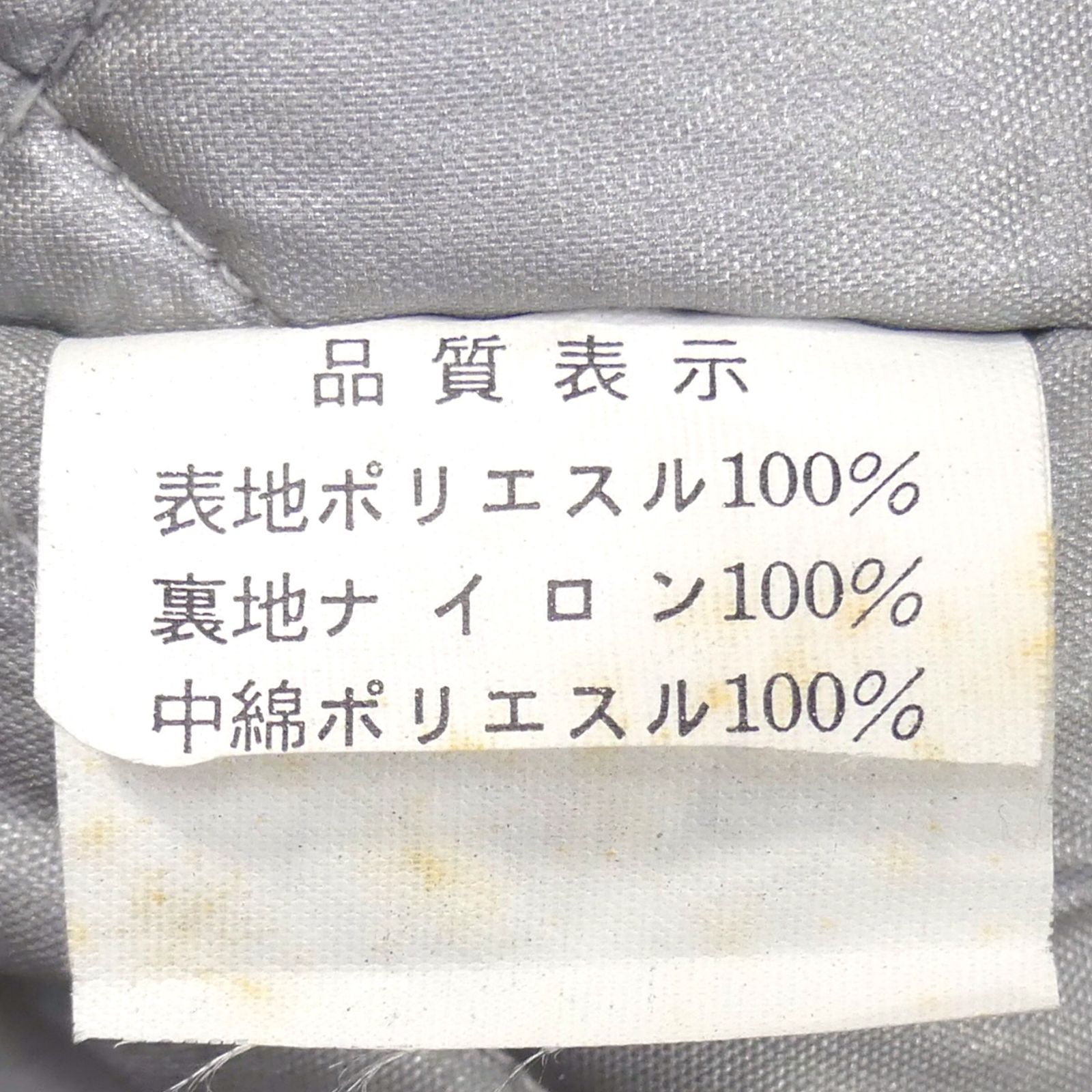 イエローコーン