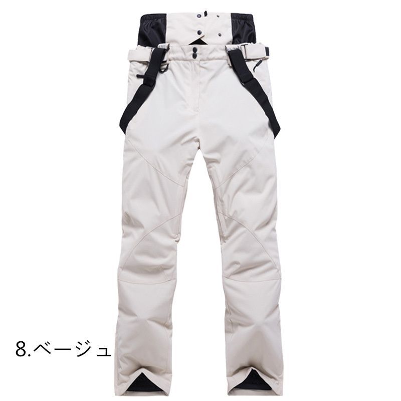 XXLスキーウェア パンツ レディース メンズ 長ズボン 防水 防風 防寒 冬服 XXLスキーウェア パンツ レディース メンズ 長ズボン 防水 防風 防寒
