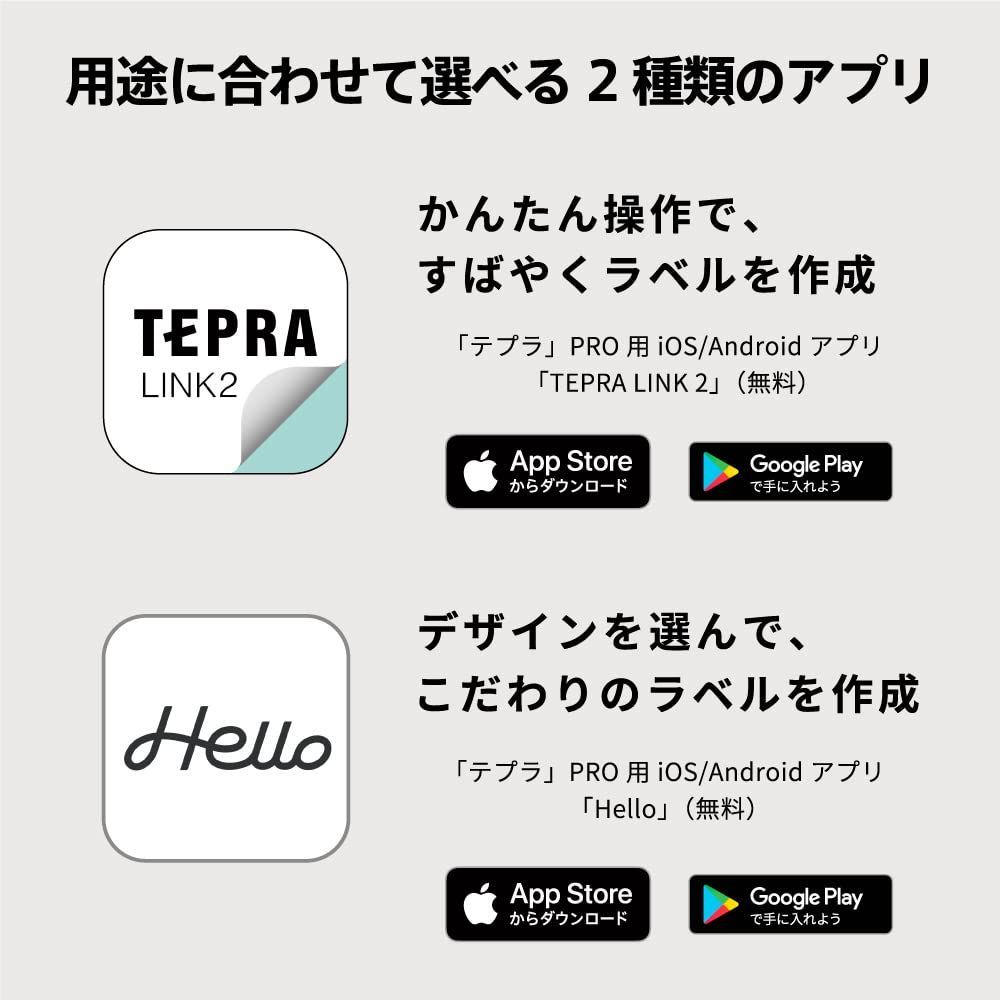 モノクロ ホワイト