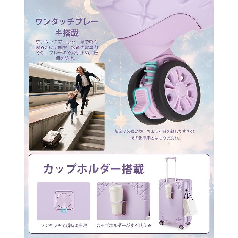 S|Ｍ|Ｌサイズ キャリーバッグ