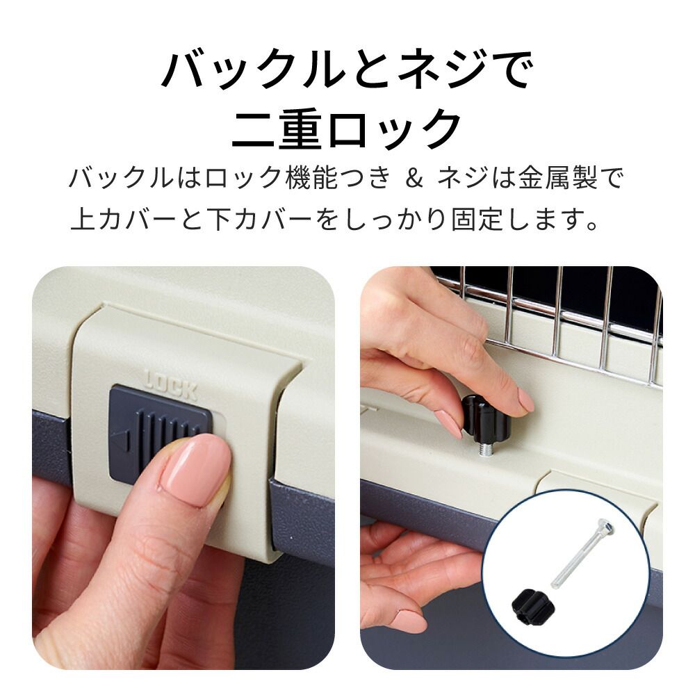 ファーストクラス