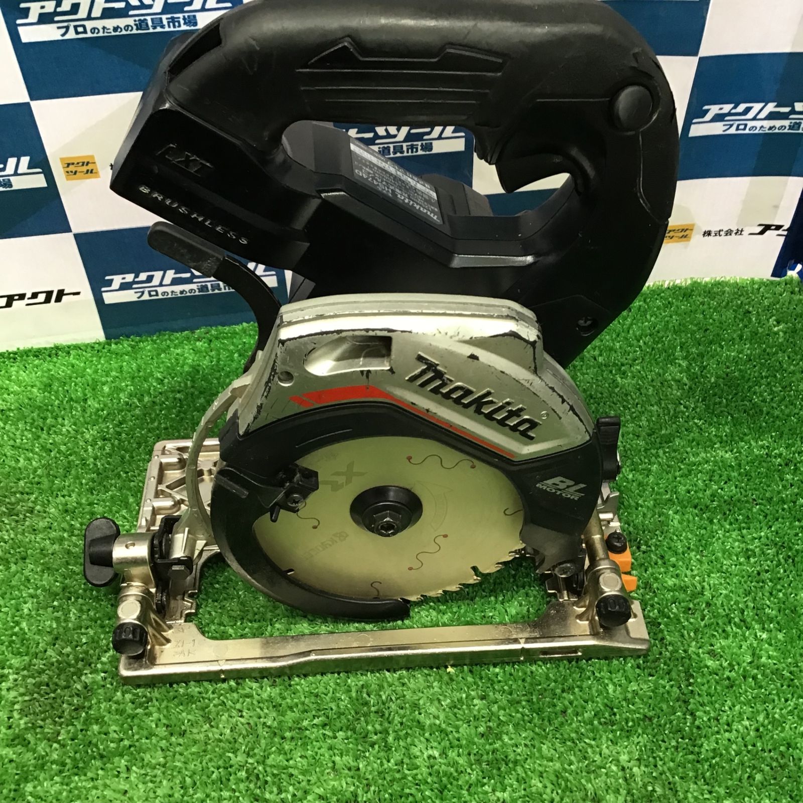 マキタ(makita) コードレスマルノコ HS474DZB【草加店】