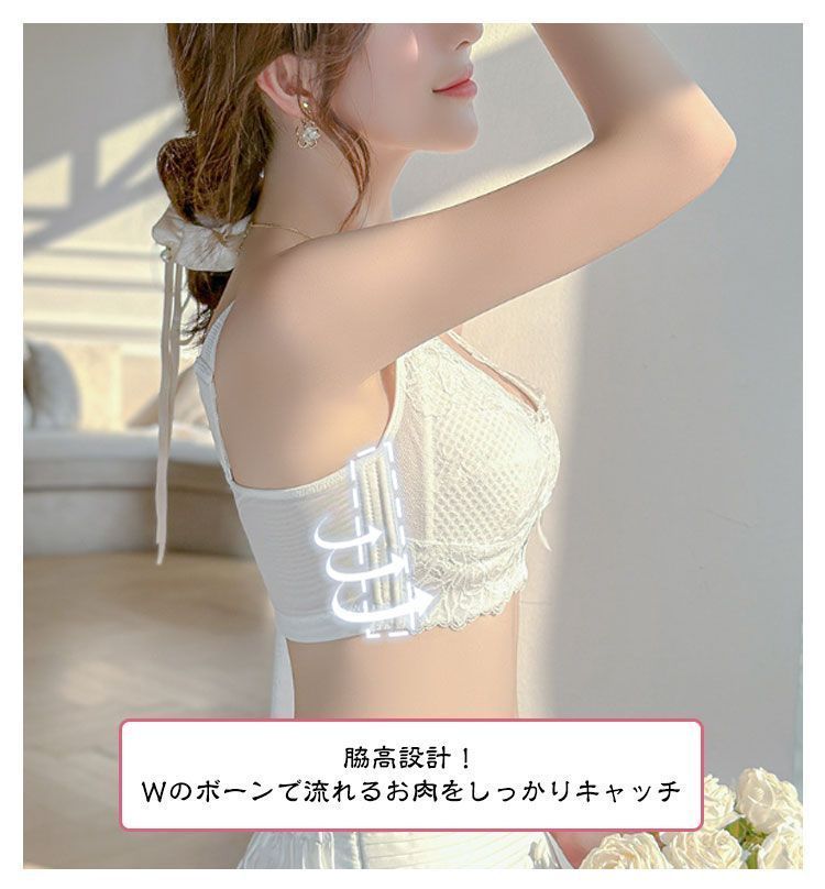 フィットキープ2 FITKEEPⅡ Mサイズ fitkeep2 fitkeep2 Mサイズ 骨盤