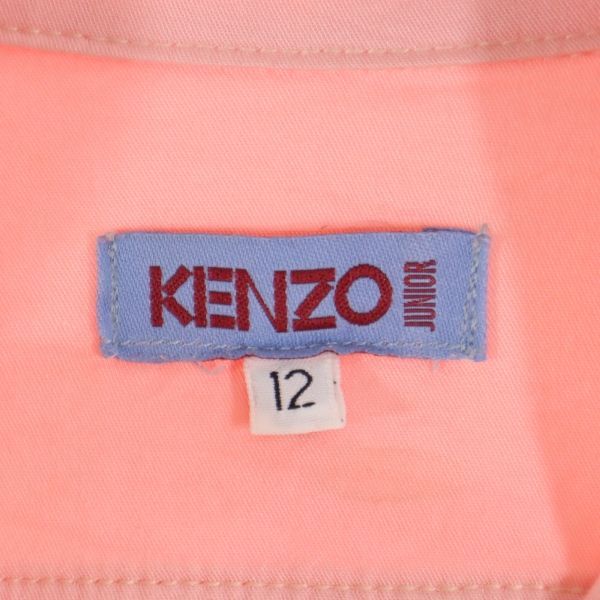 ケンゾー ジュニア ジャケット 12 ピンク系 KENZO JUNIOR 花 刺繍 キッズ  【220701】