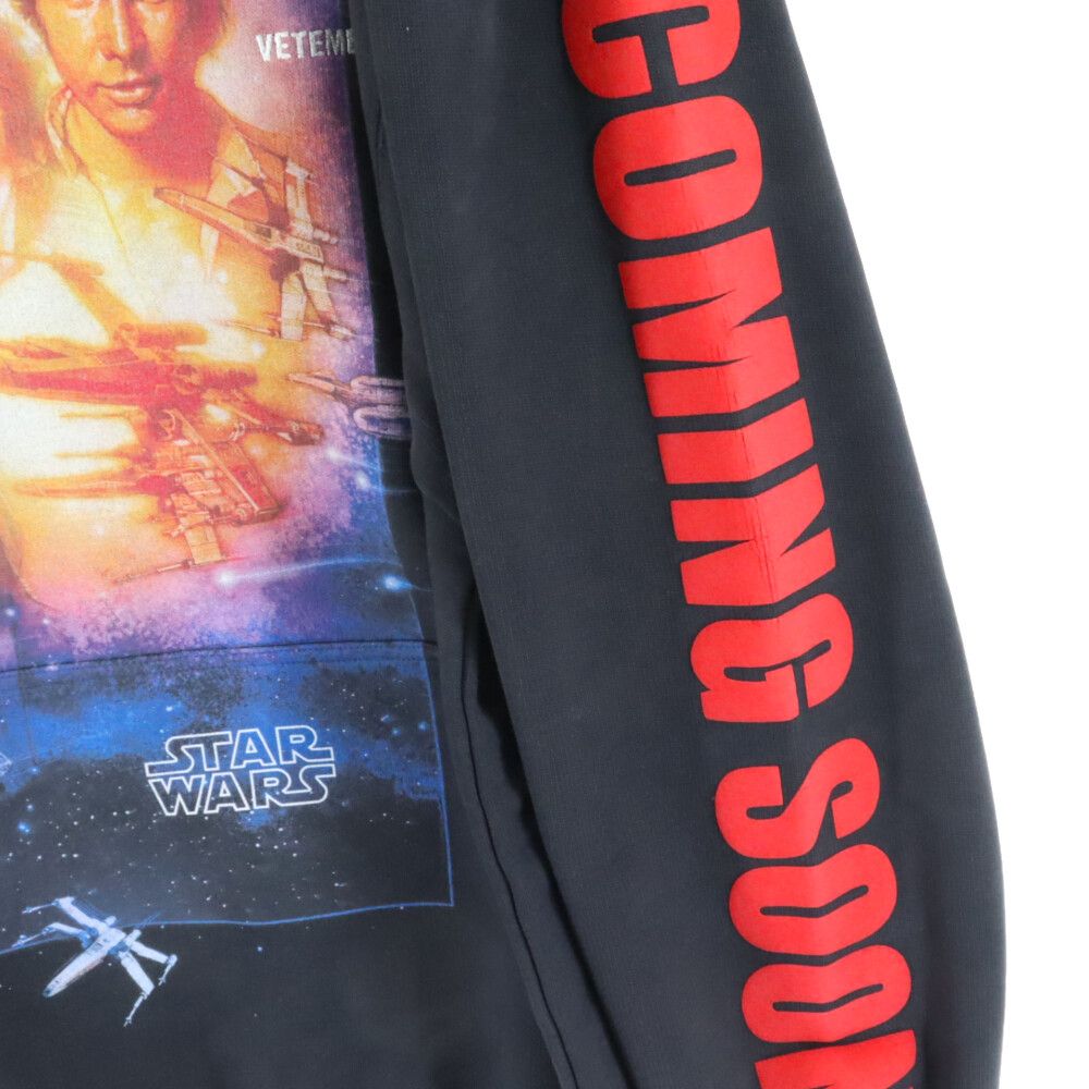 VETEMENTS (ヴェトモン) 20SS×STAR WARS Movie Poster 2 Hooded Shirt スターウォーズ  ムービーポスタープリント オーバーサイズ スウェットパーカー USW21TR015 ブラック - メルカリ