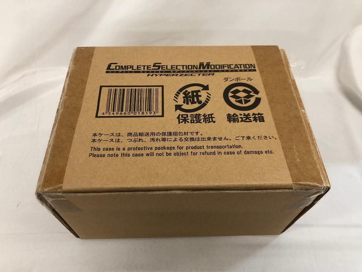 COMPLETE SELECTION MODIFICATION HYPERZECTER CSM ハイパーゼクター