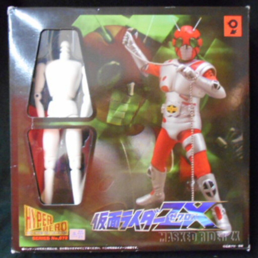 オオツカ企画 HYPER HERO REAL ACTION DOLL COLLECTION 仮面