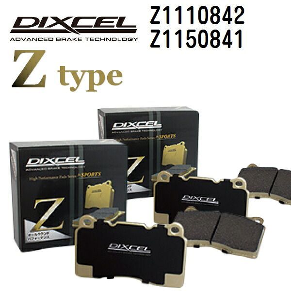車 メルセデスベンツ Sクラス[140] W140 1991年-1994年7月 DIXCEL