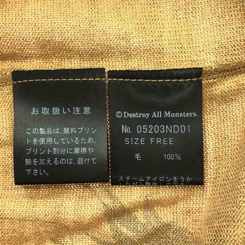 新品】 HYSTERIC GLAMOUR / ヒステリックグラマー | DESTROY ALL
