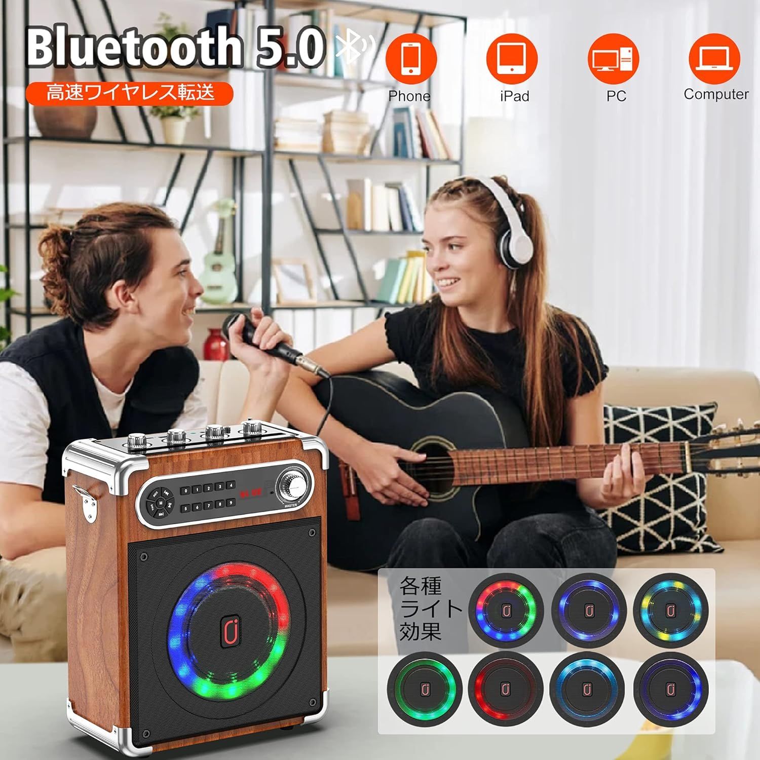 スピーカーセット 拡声器 ワイヤレスマイク2本 アウトレット