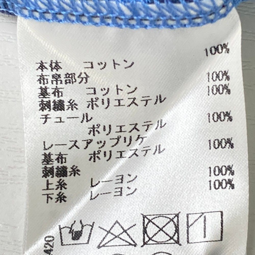 スワロフスキー☆フォロフレーム☆ Ambiray フォトフレーム (S