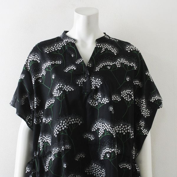 marble sud マーブルシュッド ステラチュニック ブラック 美品 2019SS marble SUD マーブルシュッド MIZUKI SIDE STRING
