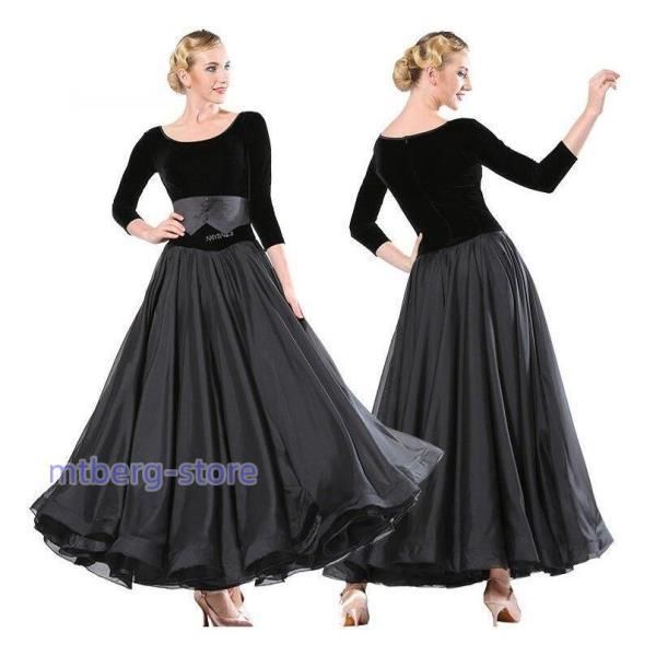 社交ダンス衣装 ワンピース モダンダンス ワルツ専用ドレス レッスン着