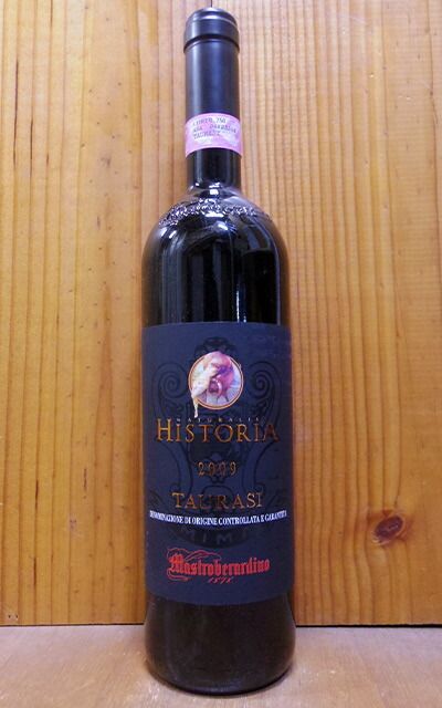 ティアラ様専用」ハッピードラム （メーカー、アケボノ）