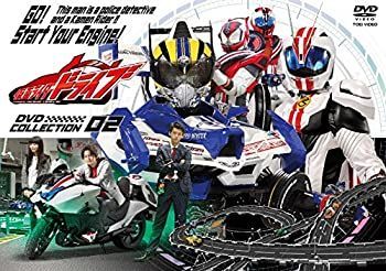 仮面ライダードライブ DVD COLLECTION 2 【公式通販】