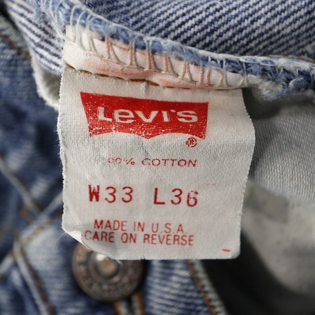 90年代 USA製 Levi's リーバイス 550 デニムパンツ オレンジタブ ボタン裏刻印585 インディゴブルー (メンズ 33×36 ...