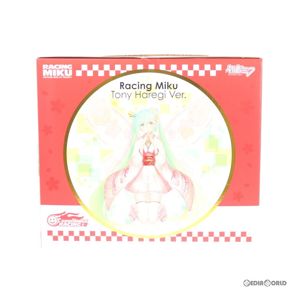 レーシングミク Tony 晴着Ver. 初音ミク GTプロジェクト 1/1 完成品 フィギュア グッドスマイルレーシング レーシングミク Tony 晴着Ver.
