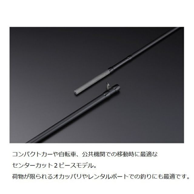 ジャッカル 22 BPM 2pcs B2-S67UL+ | 釣具 釣り フィッシング - メルカリ