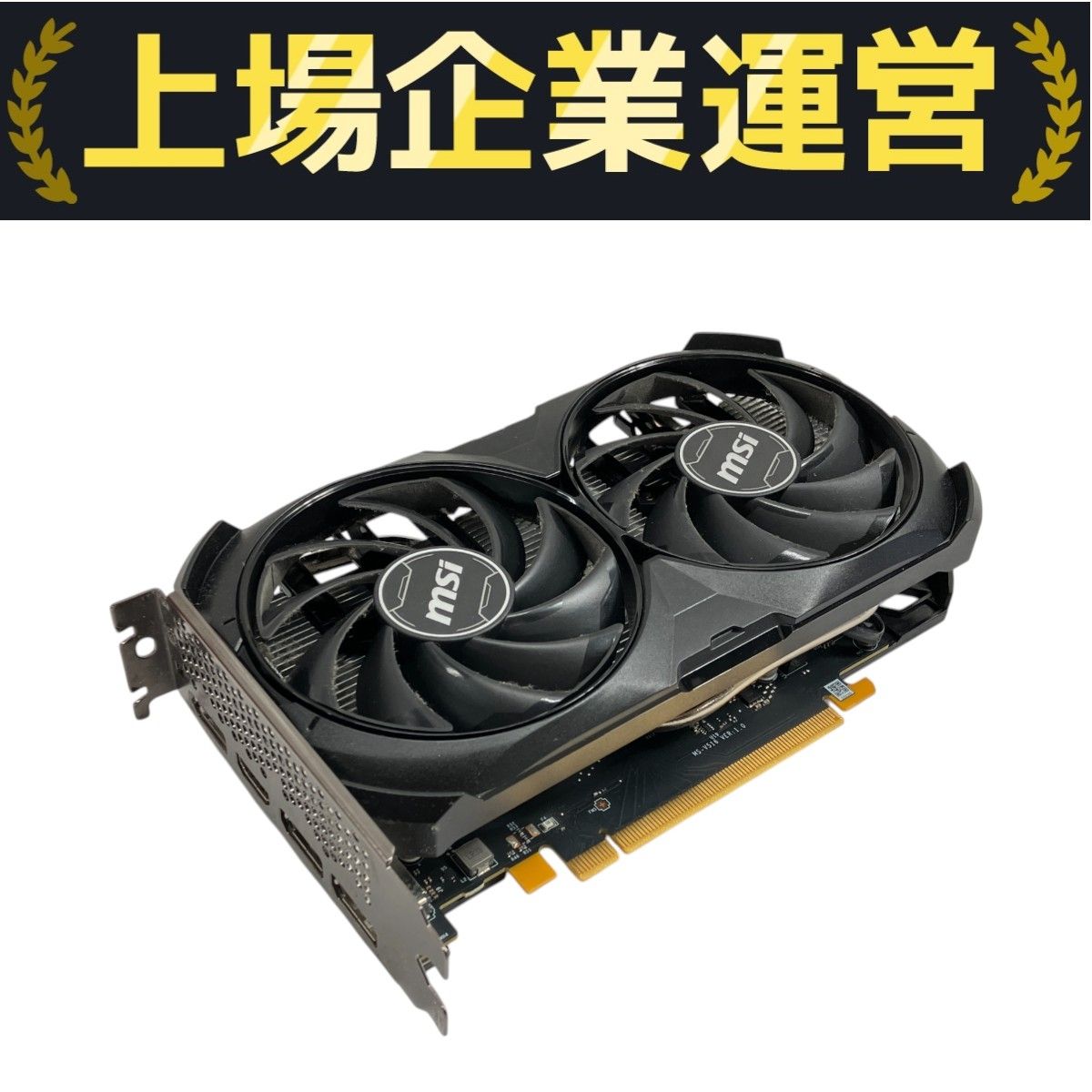 グラフィックボード GG-RTX4080-E16GB/OC/TP | GG-RTX4080-E16GB/OC/TP | 玄人志向