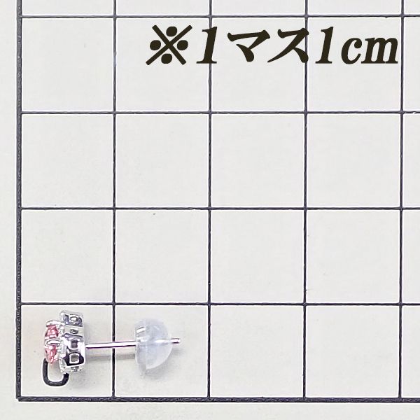 ダイヤモンド Pt950