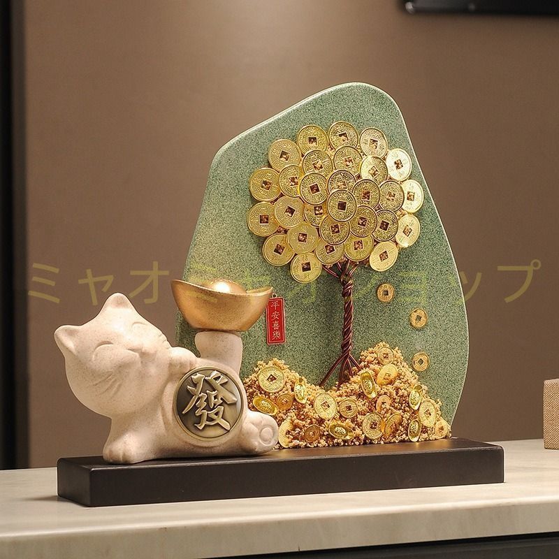 招き猫 猫 ネコ 金のなる木 元宝 置物 オブジェ スピリチュアル 瞑想 幸運 開運 浄化 幸運 開運 厄除け 御守 招福 癒し インテリア 寝室