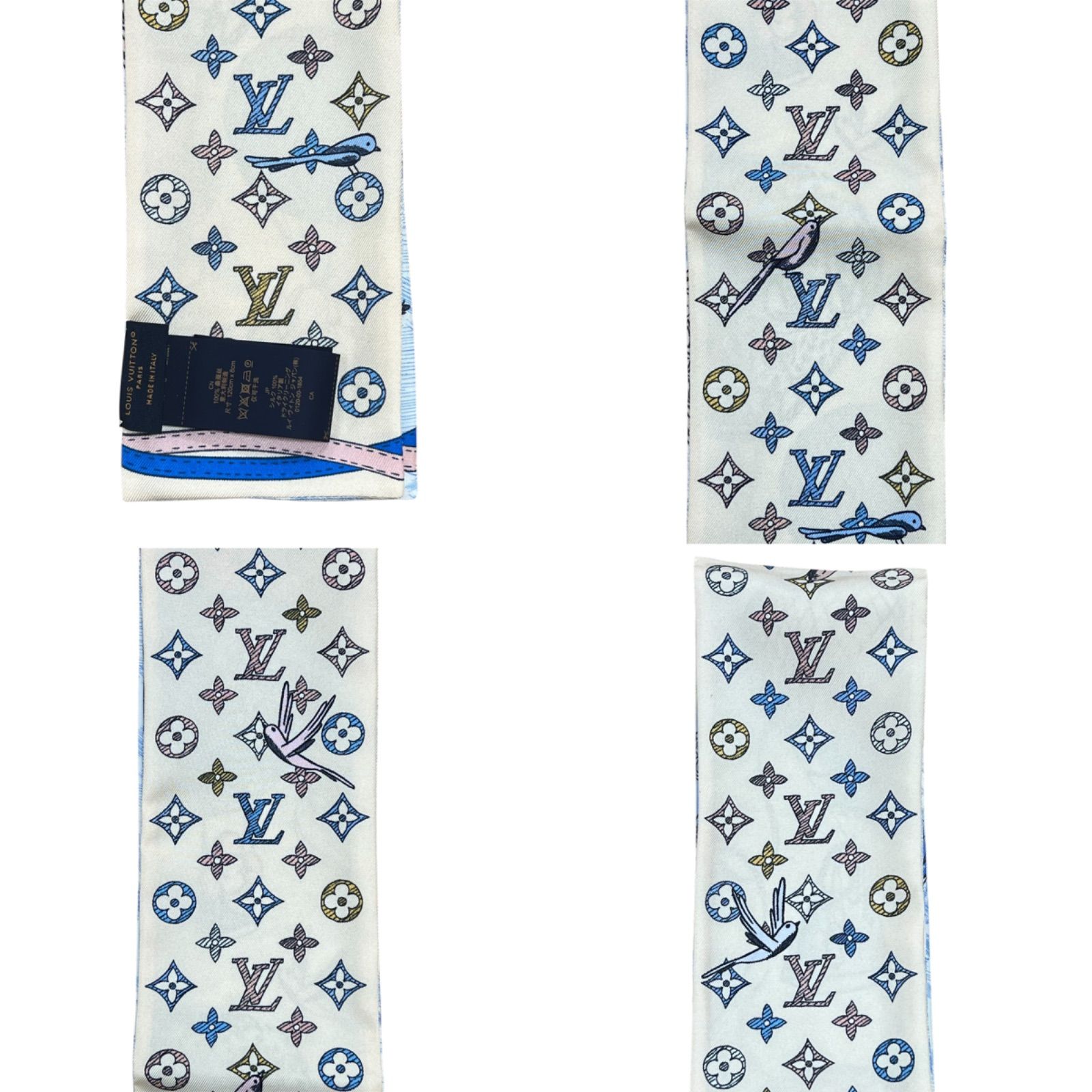 T349 Louis Vuitton ルイヴィトン バンドー・アップ アンド